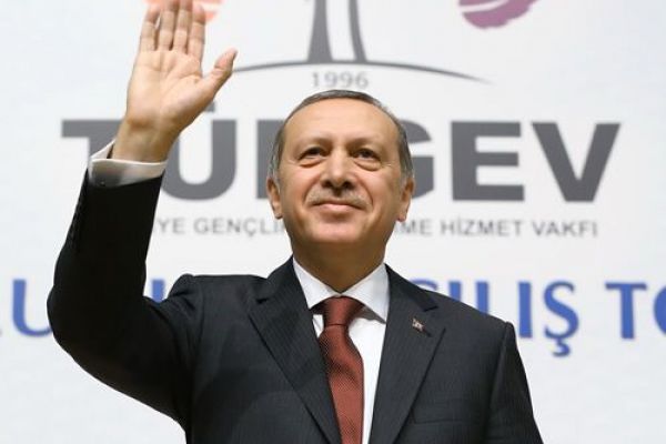 TÜRGEV TOPLU AÇILIŞ TÖRENİ